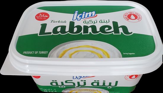 TURKISH LABNEH
