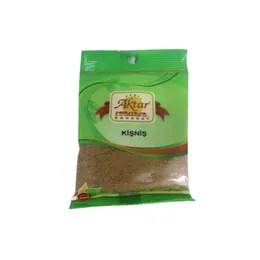 GROUND CORIANDER