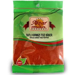 RED PEPPER POWDER (MILD)