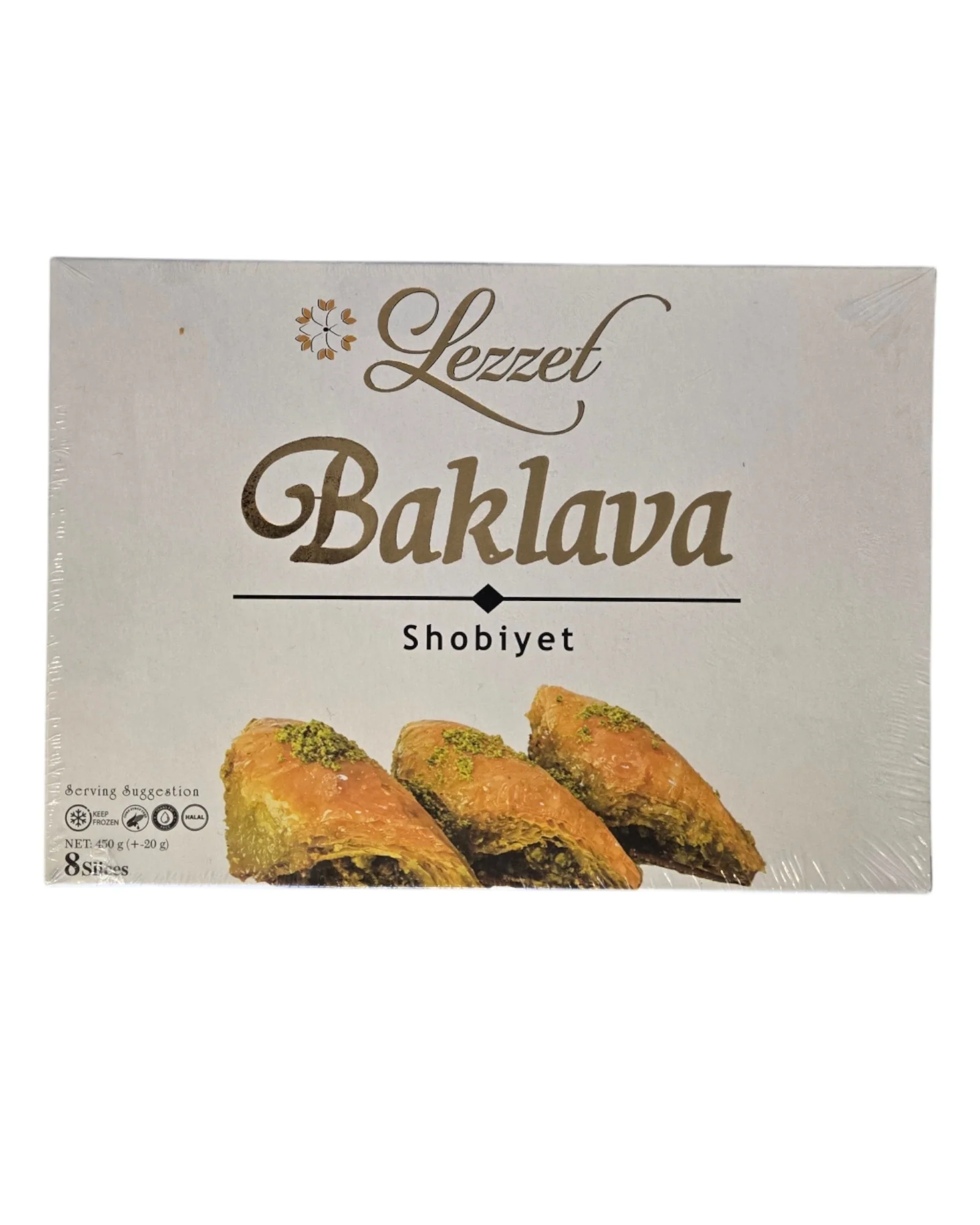 LEZZET SHOBIYET BAKLAVA