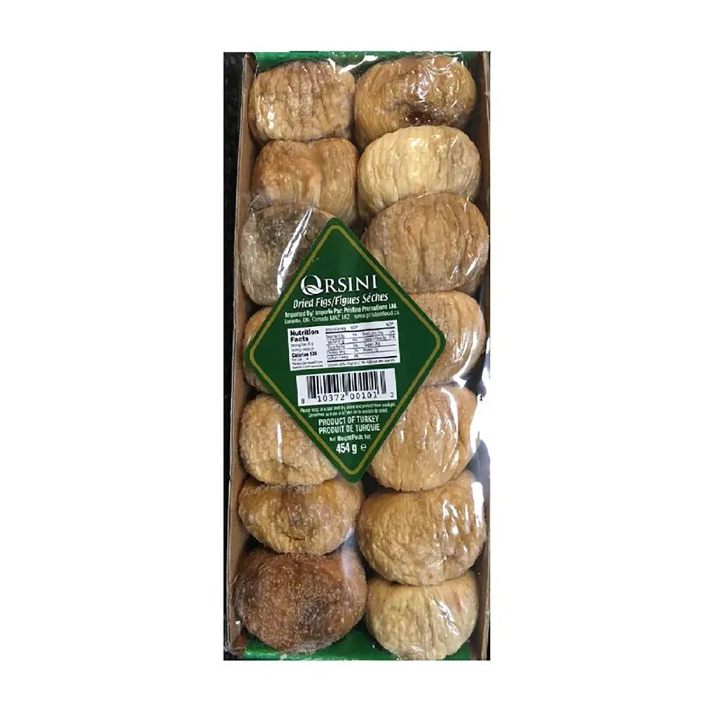 DRIED TURKISH FIGS